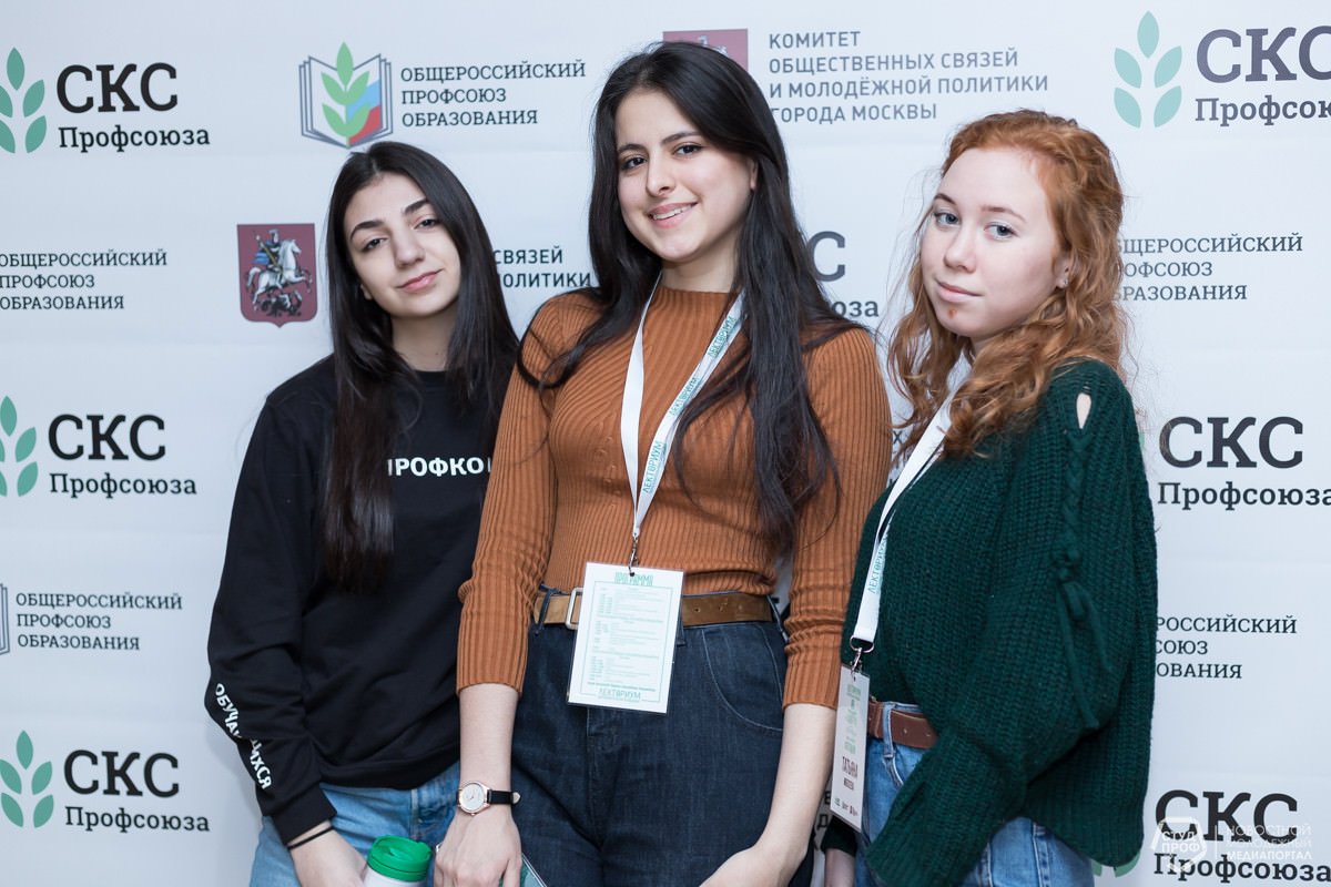Студентка Астраханского госуниверситета посетила «Лекториум-2020»