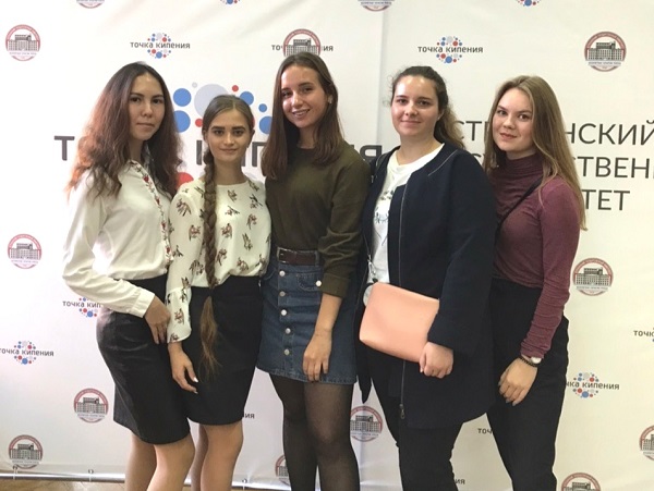 Представители Астраханского госуниверситета участвуют в акции «Психологи против паники»