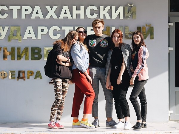 Студенты Астраханского госуниверситета вступили в «Профсоюзный дозор»