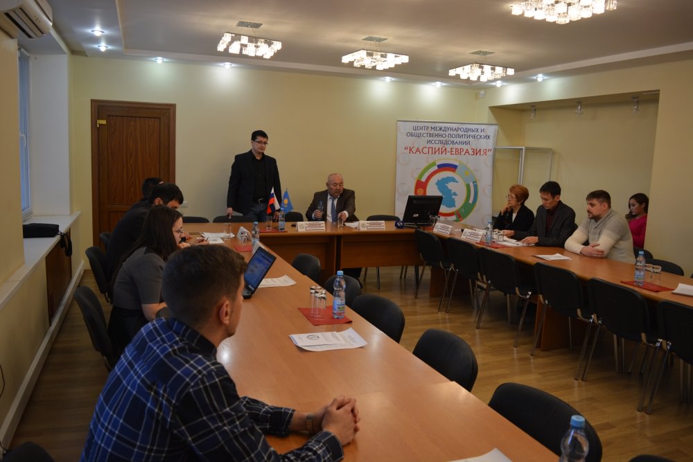 Международный круглый стол по вопросам российско-казахстанского сотрудничества