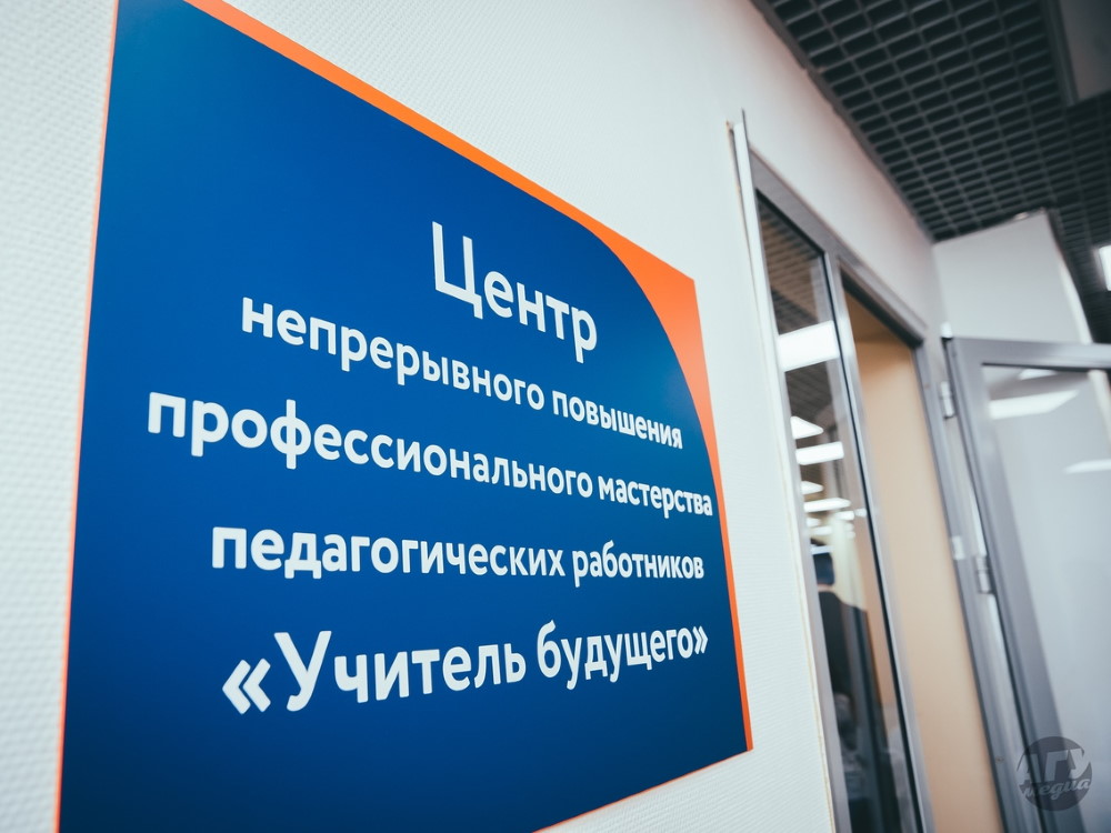 Астраханский госуниверситет обучает логопедов для работы с детьми с ОВЗ