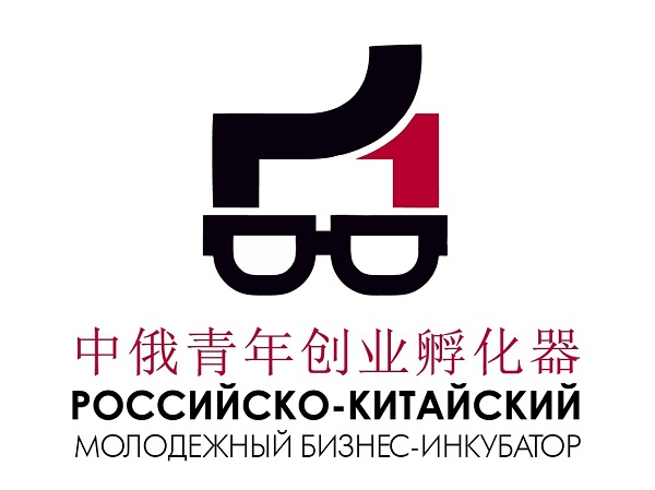 Инноваторы Астраханского госуниверситета смогут выйти на китайский рынок
