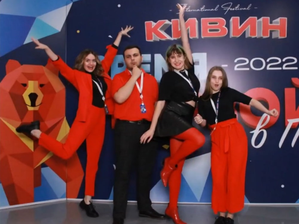 Команда «Рандеву» возвращается с фестиваля «КиВиН-2022»