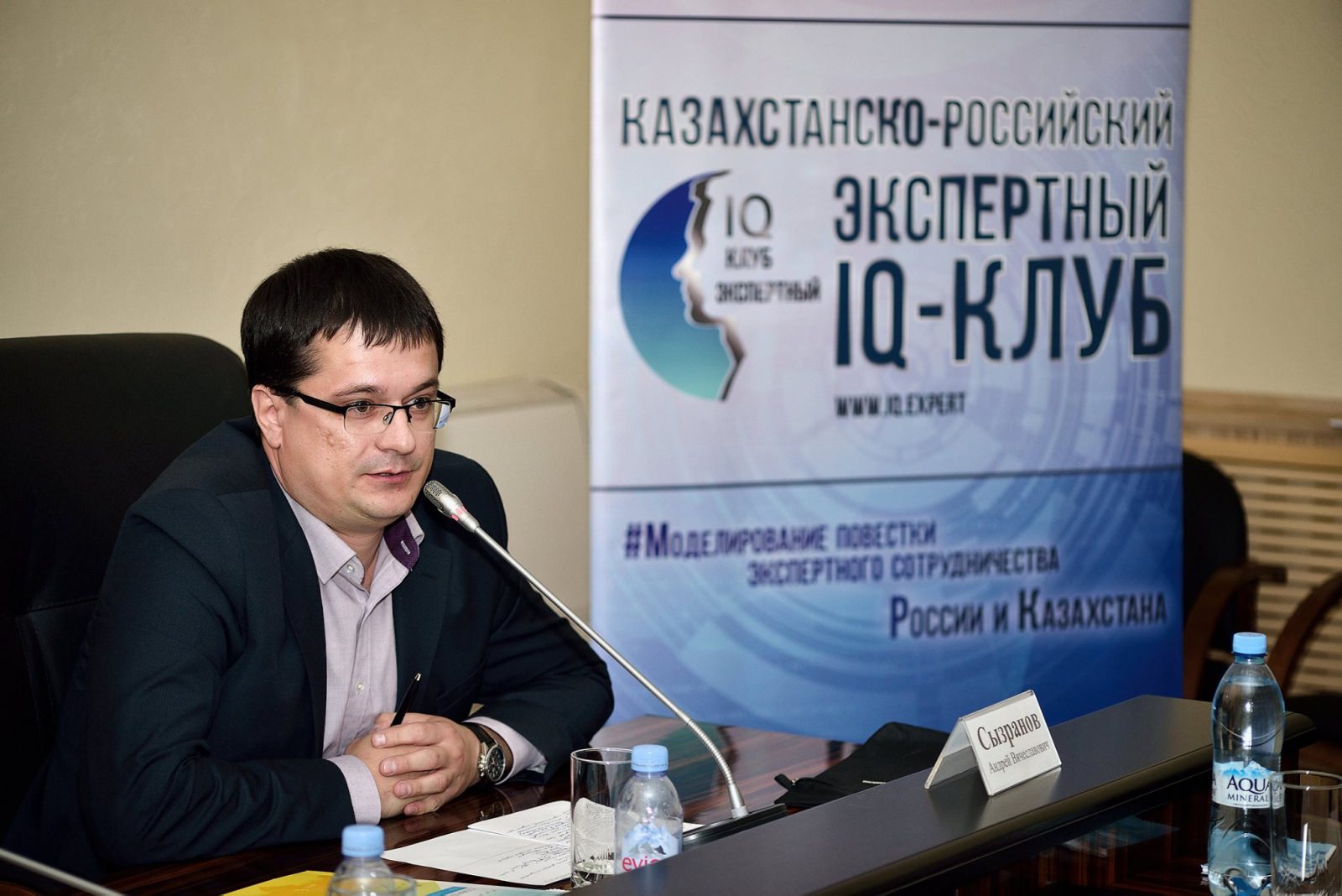 Эксперты обсудили сценарии развития Каспийского региона