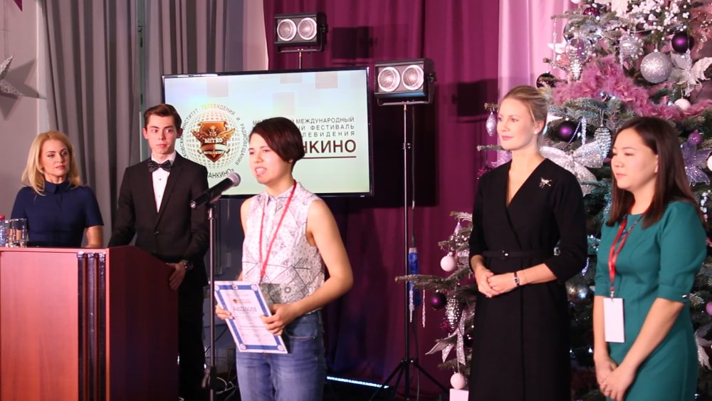 Проект «Мы вместе» вошёл в число победителей фестиваля МИТРО