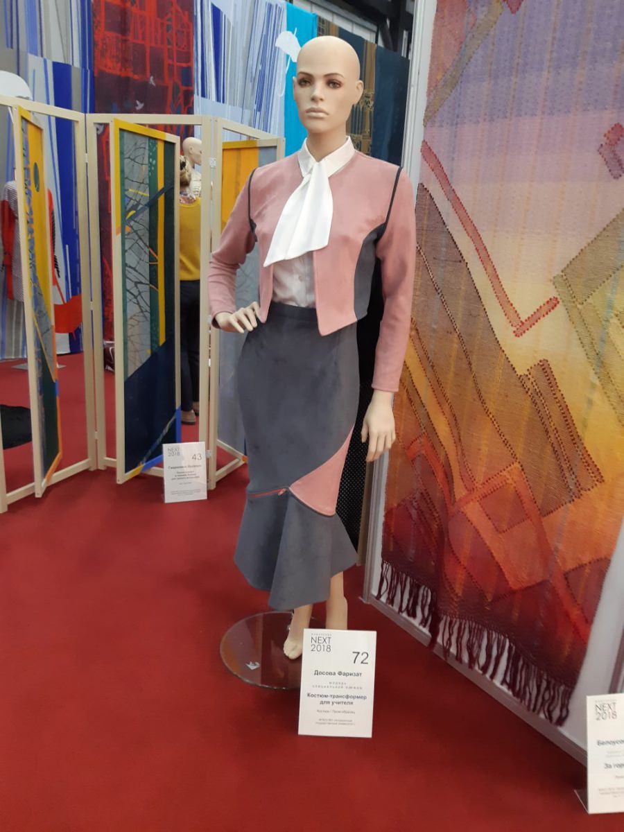 Разработанный в АГУ костюм признан лучшим на международной выставке