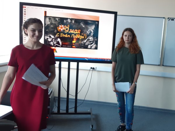 Студенты Астраханского госуниверситета узнали о важности математики для Победы