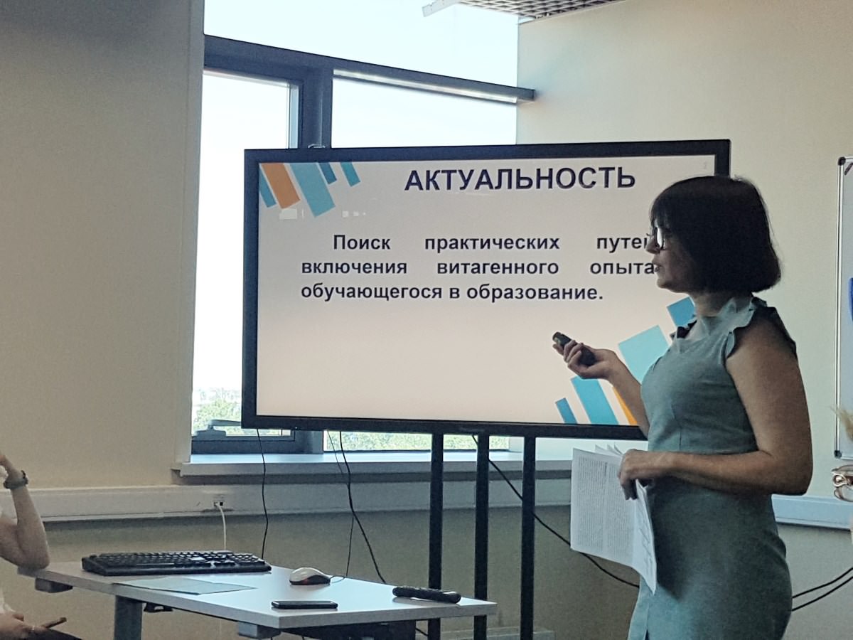 В Астраханском госуниверситете прошла конференция памяти Валерия Пятина