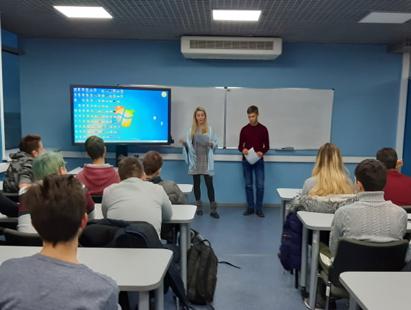 Студенты Астраханского госуниверситета выступили против взяток в вузе
