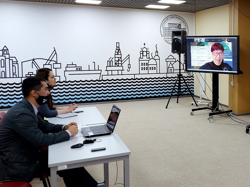 ASU Participates in Virtual Meeting on Erasmus+ Project Implementation
