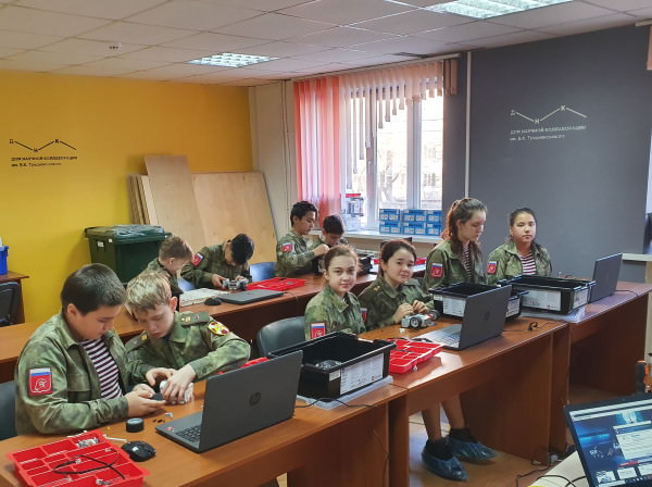 Astrakhan Schoolchildren Learn Modern Technologies at ASU