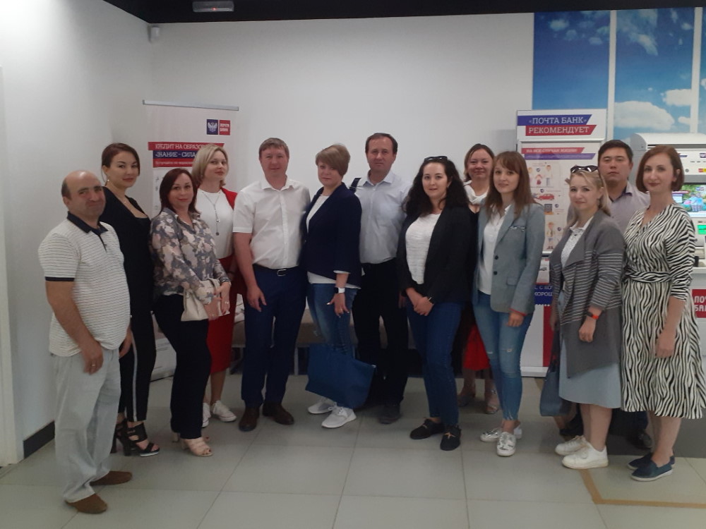 Слушатели Президентской программы АГУ посетили ПАО «Почта Банк»