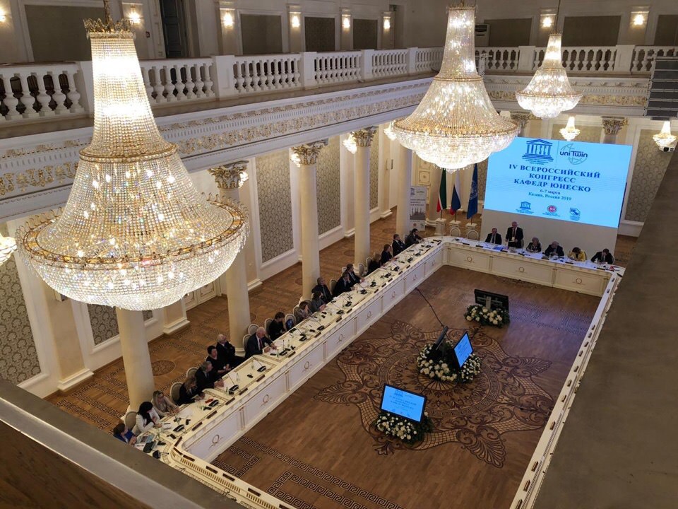 Кафедра ЮНЕСКО Астраханского госуниверситета представлена на международном уровне