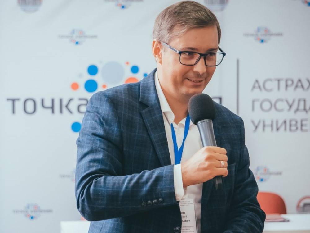 Алексей Титов: «Инженерный хакатон задаёт новые стандарты общения между участниками»