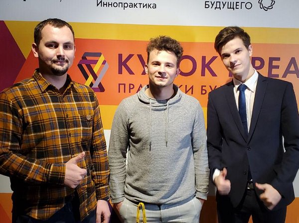Студенты Астраханского госуниверситета стали обладателями Кубка Преактум