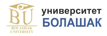 Университет «Болашак» (Казахстан, г. Караганда)
