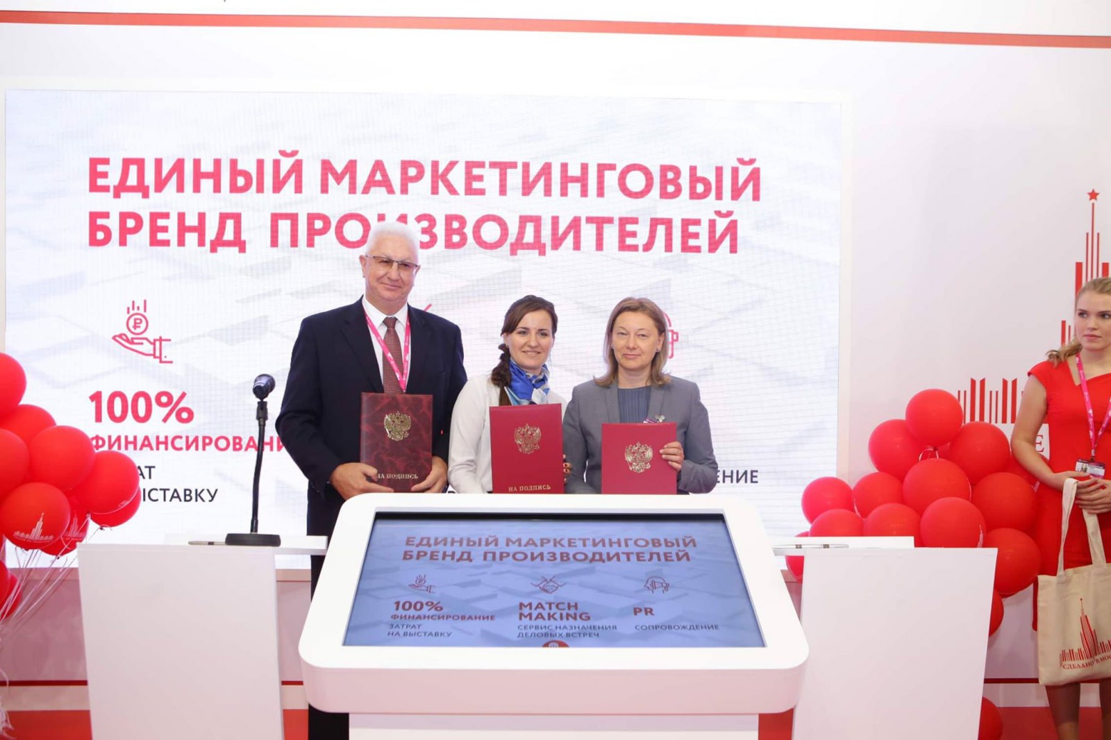 Инновации студентов Астраханского госуниверситета готовы использовать ведущие российские компании