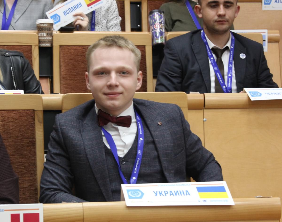 Будущие юристы АГУ приобрели опыт участия в Генеральной Ассамблее ООН