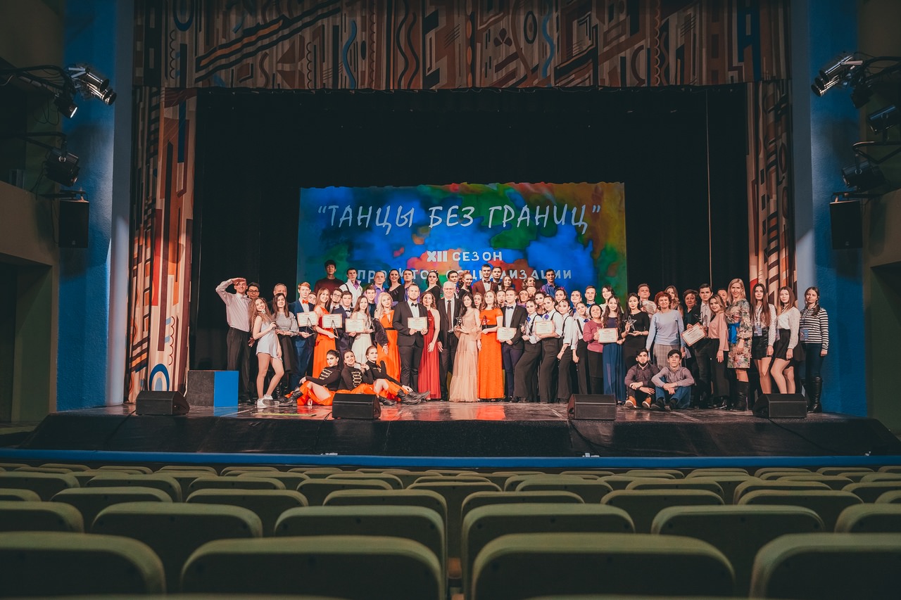 В Астраханском госуниверситете подвели итоги XII сезона проектов социализации
