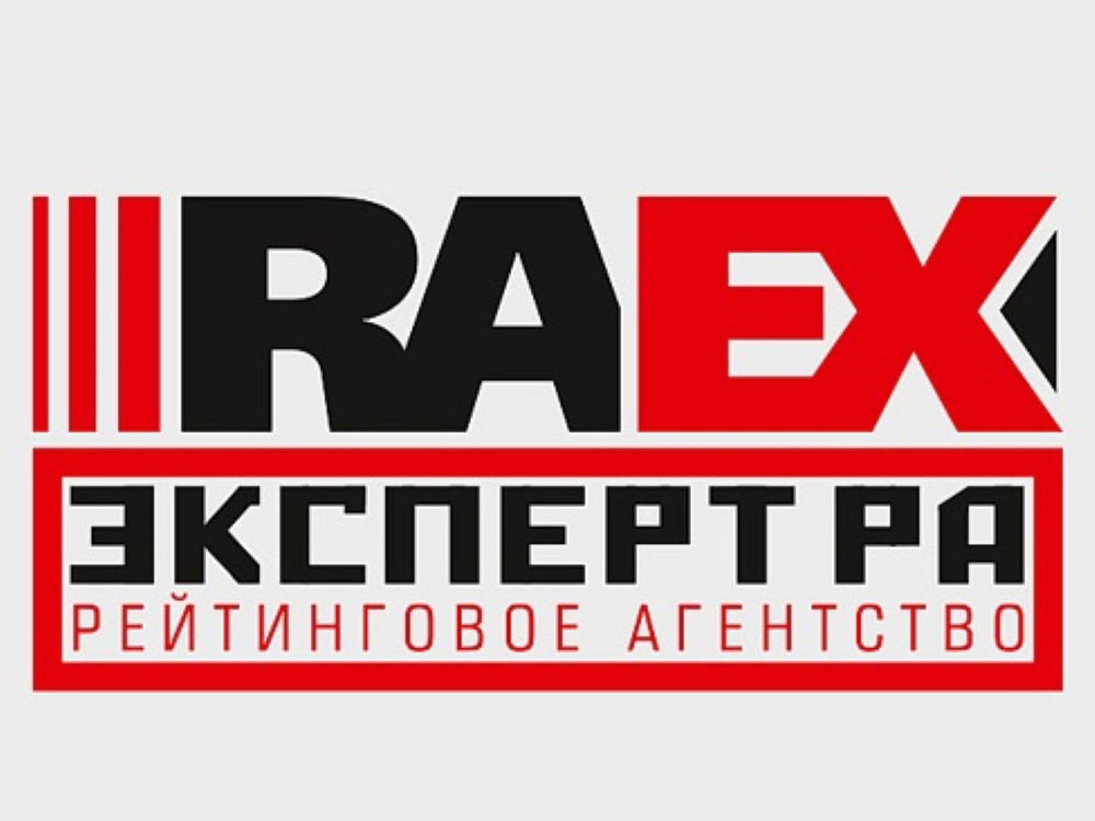 Представители АГУ приглашаются на вебинар от рейтингового агентства RAEX