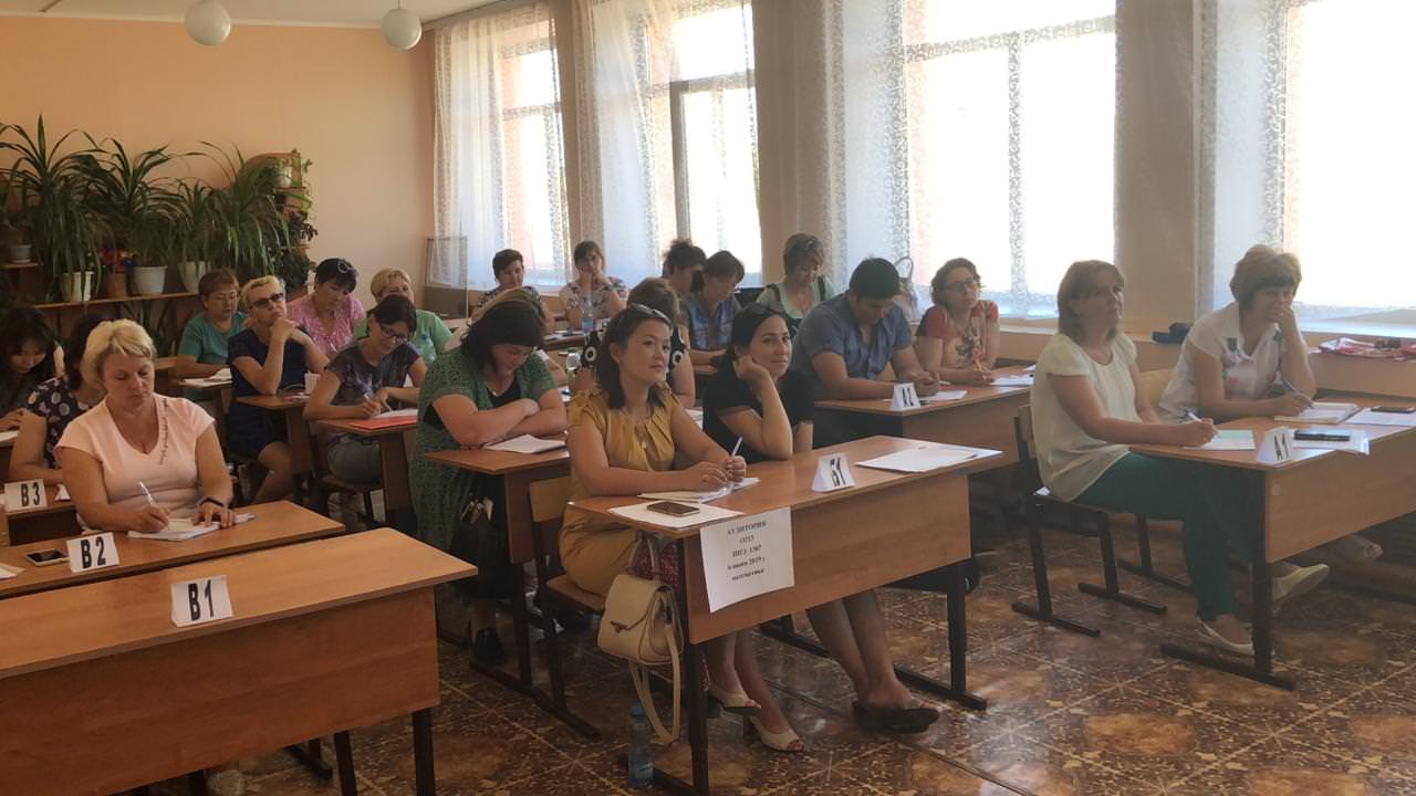В Астраханском госуниверситете стартовала новая волна курсов по финансовой грамотности.