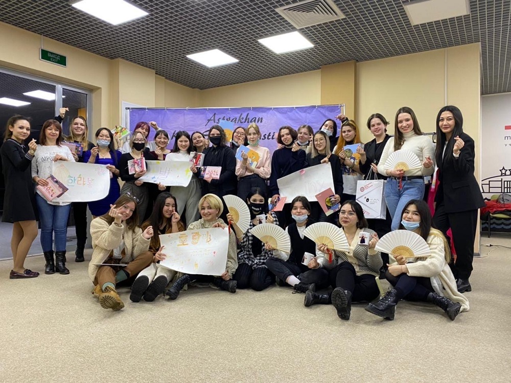 Астраханский госуниверситет встретил корейский новый год