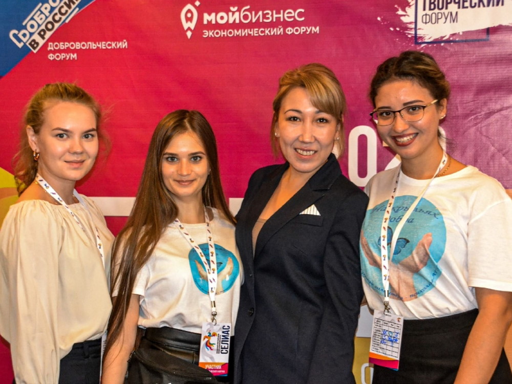 Волонтёры Астраханского госуниверситета проявили себя на «СЕЛИАСе-2020»