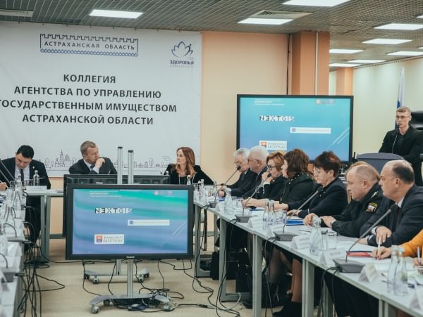 Astrakhan State University Offers Digital Mapping to the Region