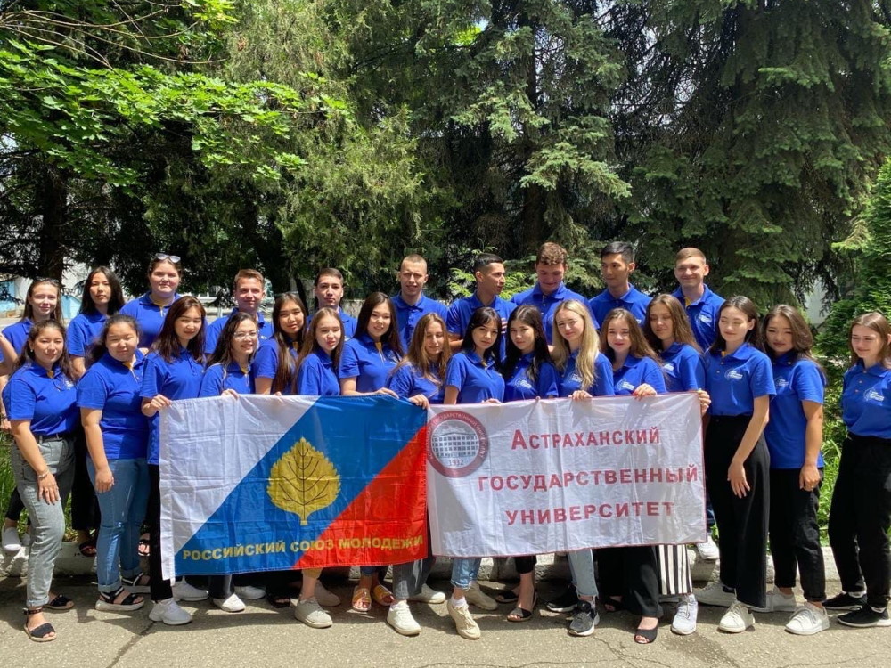 Студенты Астраханского госуниверситета следят за качеством проведения ЕГЭ