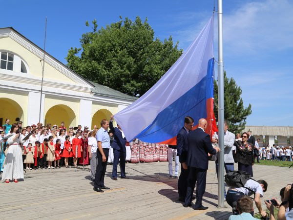 Astrakhan State University Celebrates Russia Day