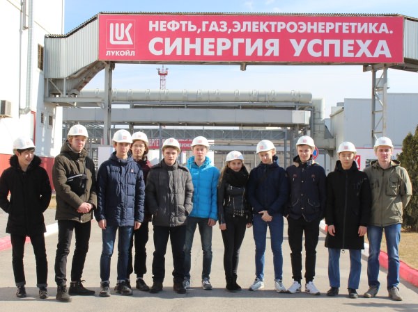 Студенты колледжа АГУ посетили компанию «ЛУКОЙЛ-Астраханьэнерго»