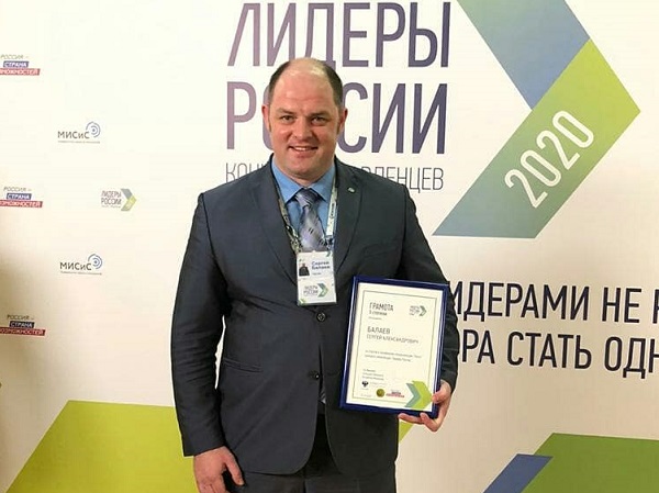 Выпускник Астраханского госуниверситета вошёл в сотню лучших управленцев страны