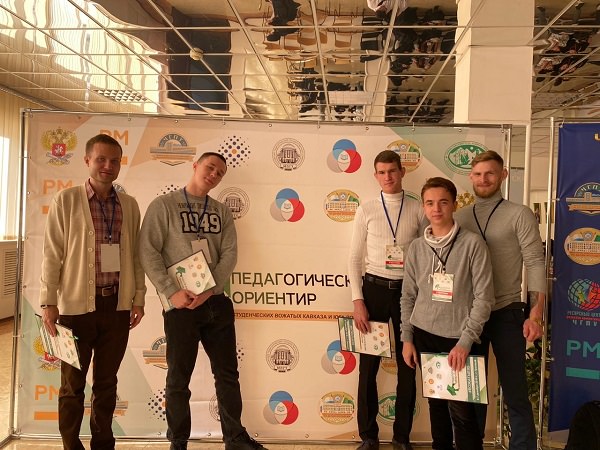 Студенты АГУ стали победителями конкурса вожатского мастерства в Грозном