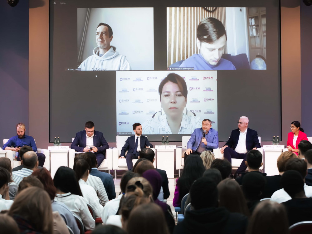 Форум «Каспий 2022»: стратегическая панельная дискуссия «Университет — единая точка сборки молодёжных активностей региона»