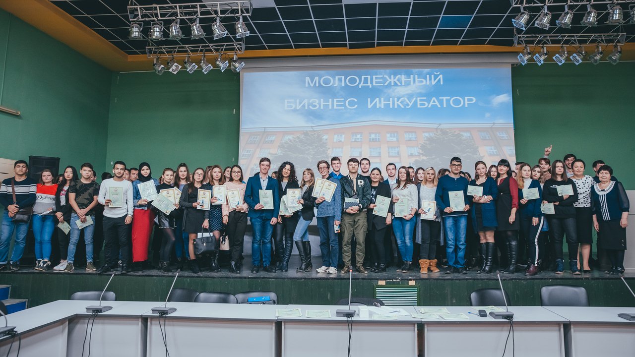 Астраханский госуниверситет помогает студентам стать бизнесменами