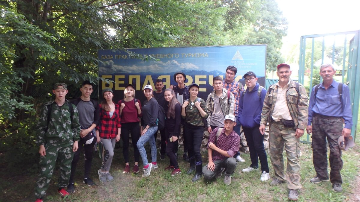 Студенты-геологи Астраханского госуниверситета практиковались в Адыгее