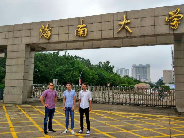 Выпускников АГУ пригласило на учёбу китайское правительство