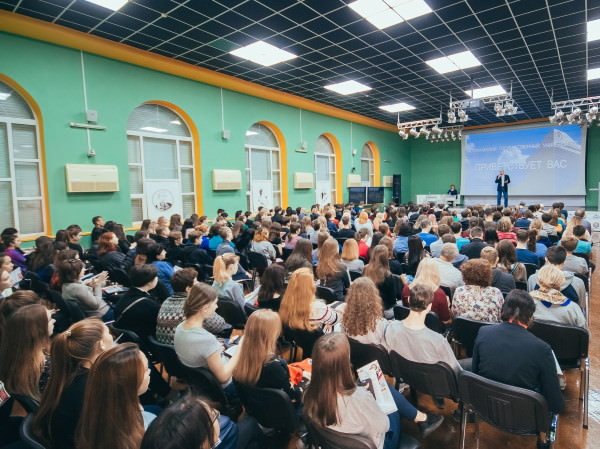 27 октября в Астраханском госуниверситете пройдёт день открытых дверей