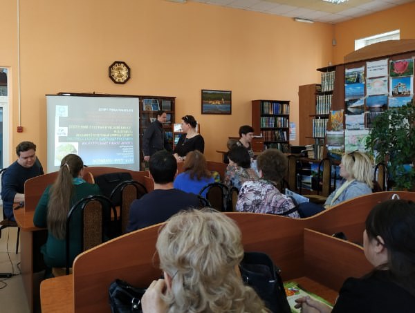 В Астраханском госуниверситете проверили географические знания школьников