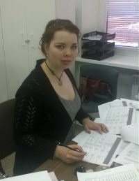 Бичарова Мария Михайловна