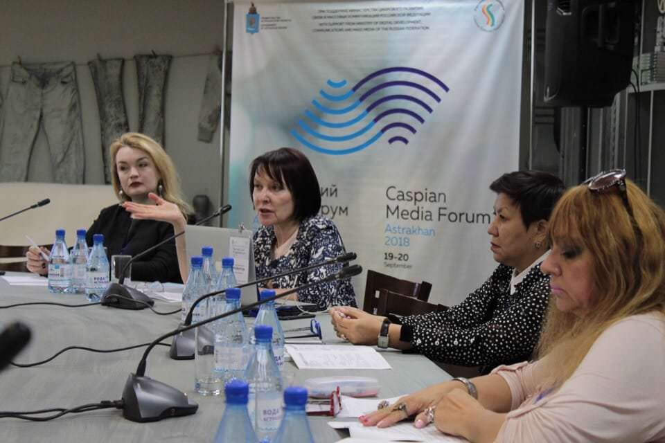 АГУ продолжает развивать сотрудничество с коллегами из Казахстана