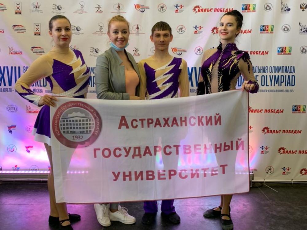 Сборная АГУ привезла с XVII Всемирной танцевальной олимпиады 23 медали