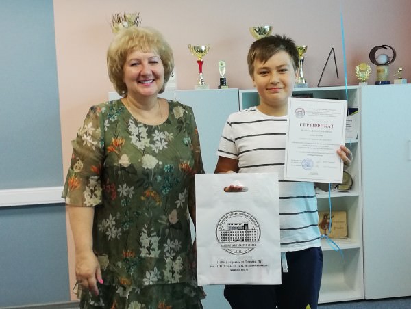 Учащиеся летней IT-школы Астраханского госуниверситета получили сертификаты