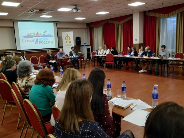 Студенты-журналисты АГУ стали финалистами конкурса «Семья и будущее России»