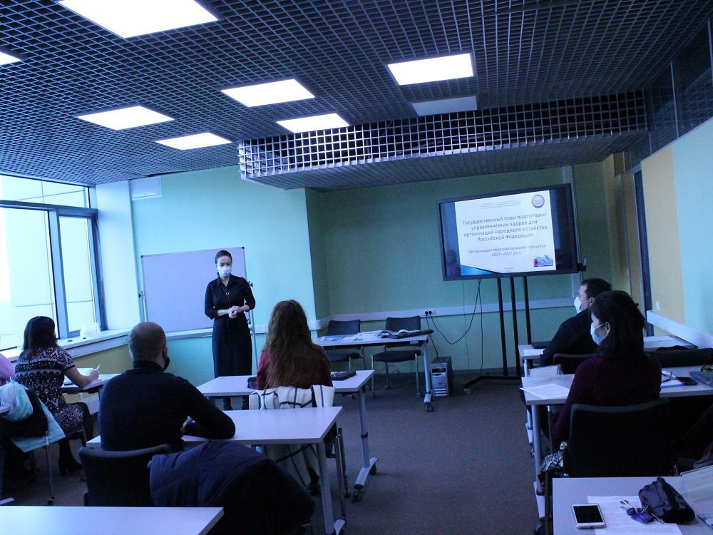 В Астраханском госуниверситете стартовало обучение нового набора управленцев