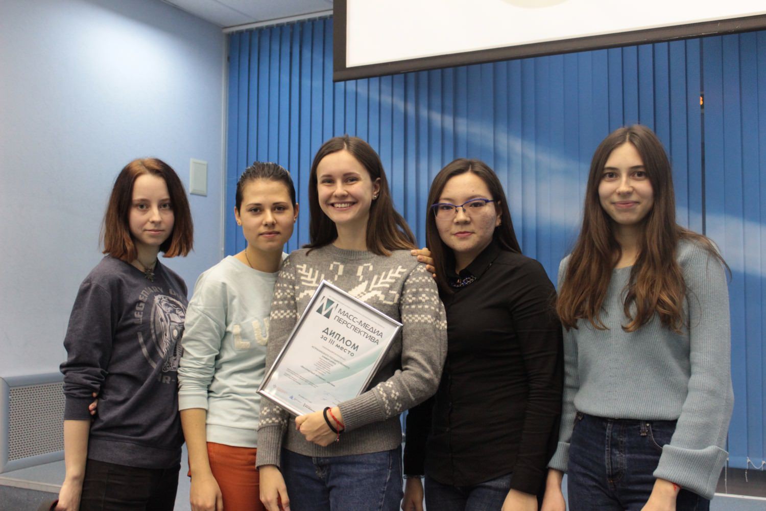Студенческая команда МАТВ – победитель  международного конкурса