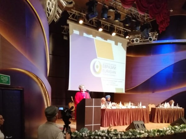 Представители АГУ выступили с докладами в рамках Дней Ассамблеи народов Евразии в Азербайджане