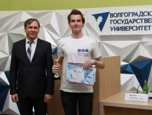 АГУ победил во Всероссийских играх по информационной безопасности VolsuCTF 2019