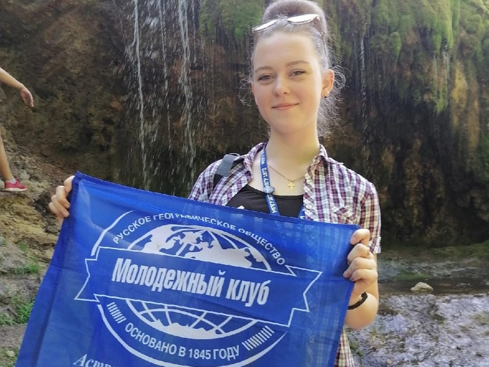 Студентка АГУ приняла участие в слёте «Россия – единство в многообразии»