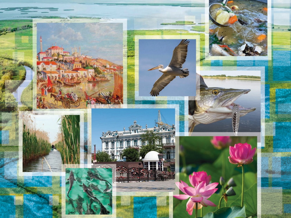 В Астраханском госуниверситете выпущено учебное пособие по региональному туризму